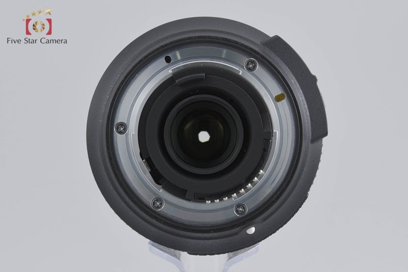 Nikon AF-S DX NIKKOR 18-140mm f/3.5-5.6 G ED VR