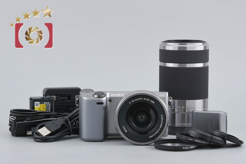 Sony α NEX-5R Silver 16.1 MP 16-50 55-210 Lenses [Japanese Language Only]