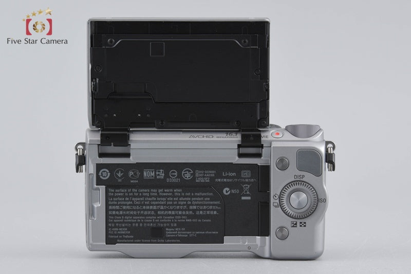 Sony α NEX-5R Silver 16.1 MP 16-50 55-210 Lenses [Japanese Language Only]