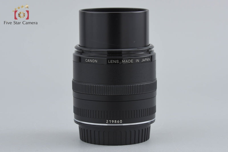 Canon EF 50mm f/2.5 Compact Macro