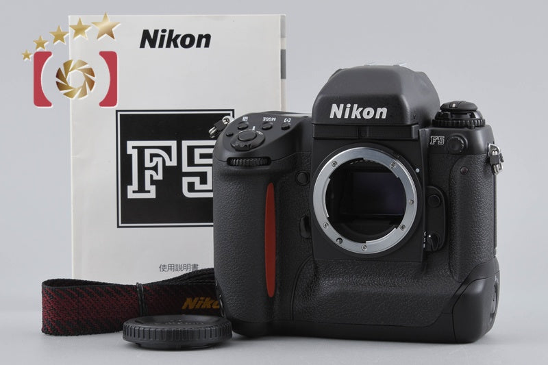 Nikon F5 35mm SLR Film Camera Body