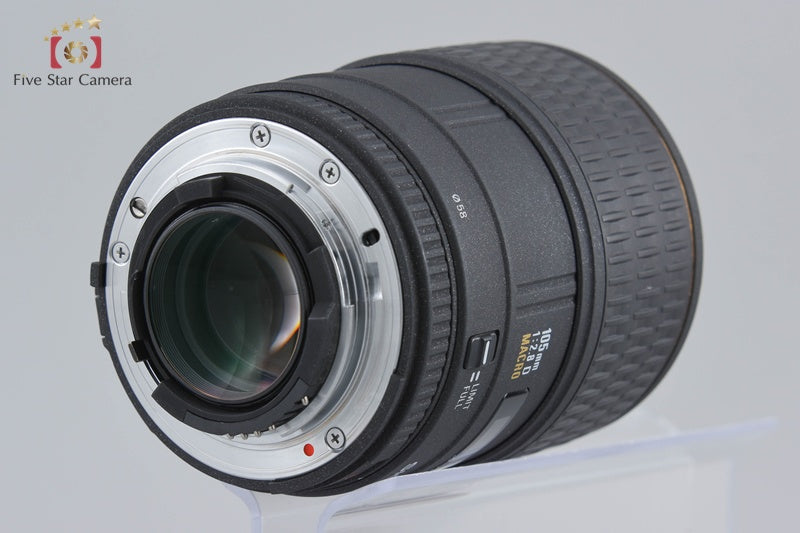 Sigma 105mm f/2.8 D EX MACRO for Nikon