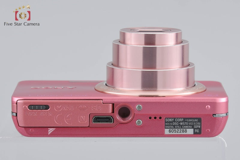 Sony Cyber-Shot DSC-W570 Pink 16.1 MP Digital Camera [Japanese Language Only]