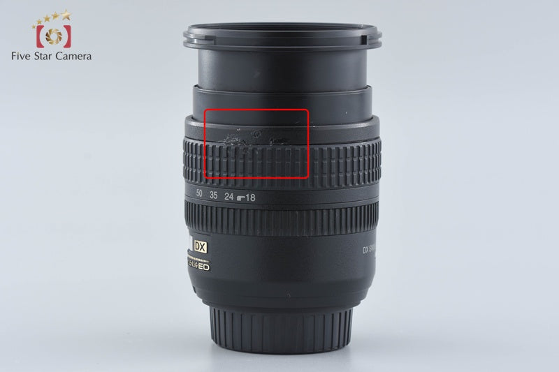 Nikon AF-S DX NIKKOR 18-70mm f/3.5-4.5 G ED