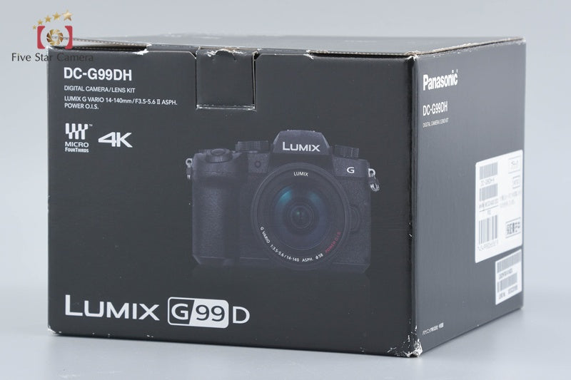 "Shutter count 2,564" Panasonic LUMIX DC-G99DH 20.3 MP DSLR 14-140 Lens w/ Box