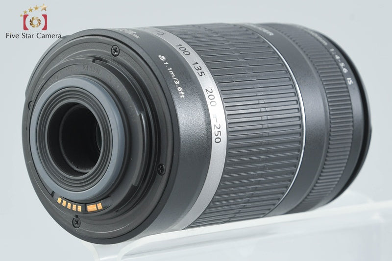Canon EF-S 55-250mm f/4-5.6 IS