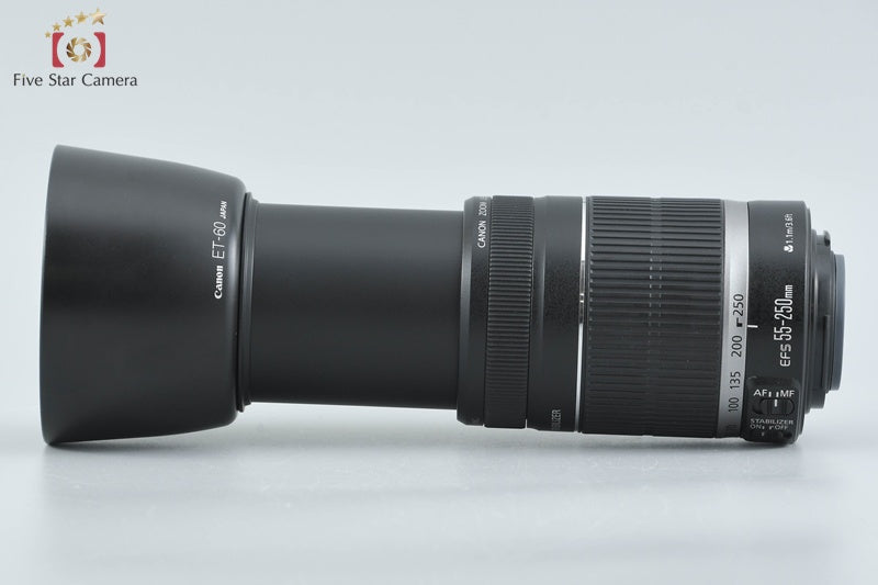 Canon EF-S 55-250mm f/4-5.6 IS