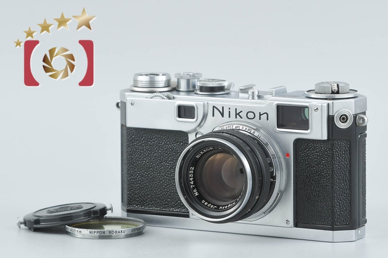 Nikon S2 Later Model Black Dial Rangefinder Film Camera + NIKKOR-H.C 50mm f/2