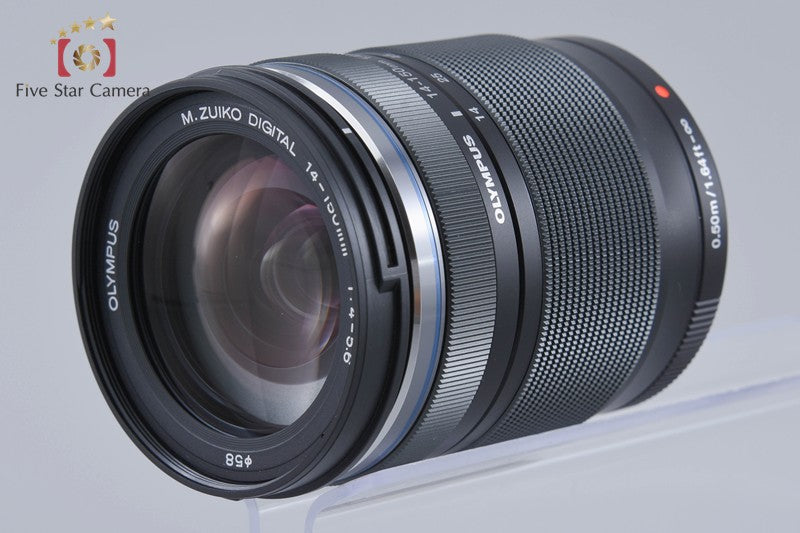 "Count 1,326" Olympus OM-D E-M5 Mark III Silver 20.4 MP 14-150 II Lens w/ Box