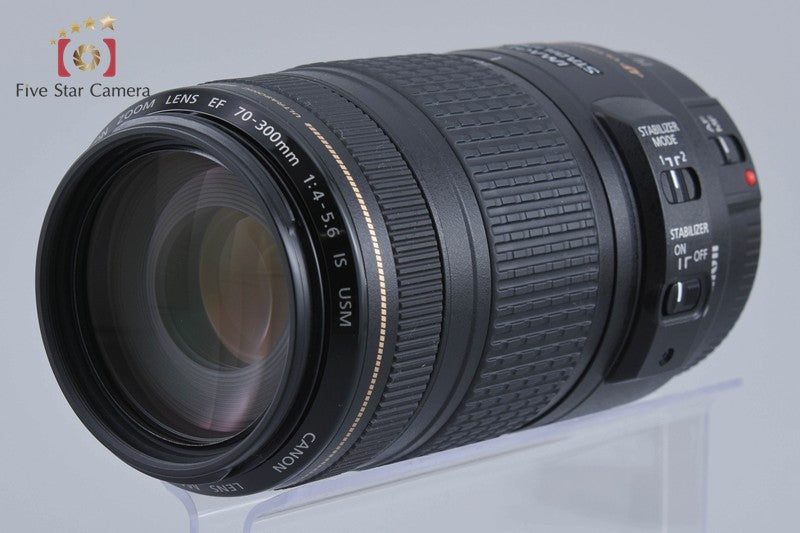 Canon EF 75-300mm f/4-5.6 IS USM