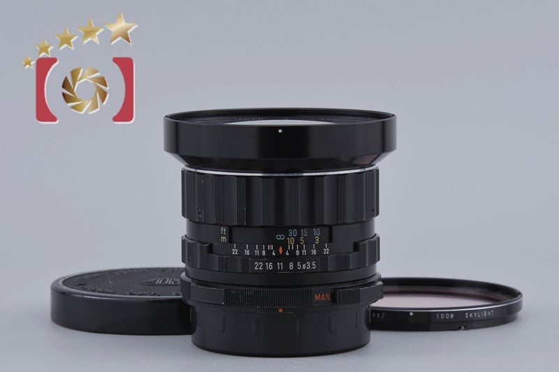 Pentax SMC TAKUMAR 6x7 55mm f/3.5 for 67 / 67 II