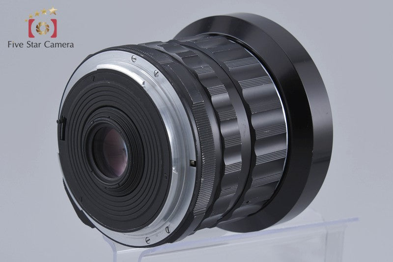 Pentax SMC TAKUMAR 6x7 55mm f/3.5 for 67 / 67 II