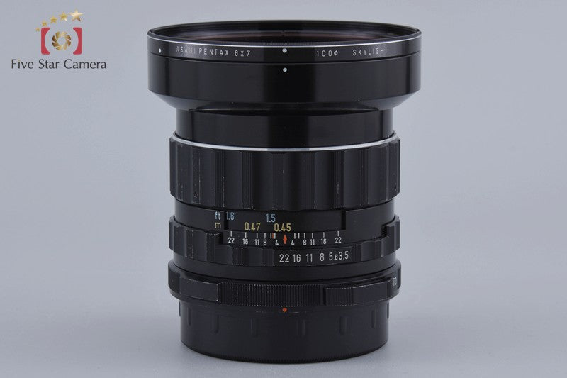 Pentax SMC TAKUMAR 6x7 55mm f/3.5 for 67 / 67 II