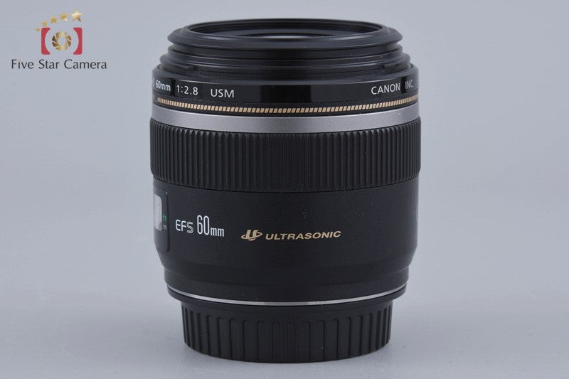 Canon EF-S 60mm f/2.8 Macro USM