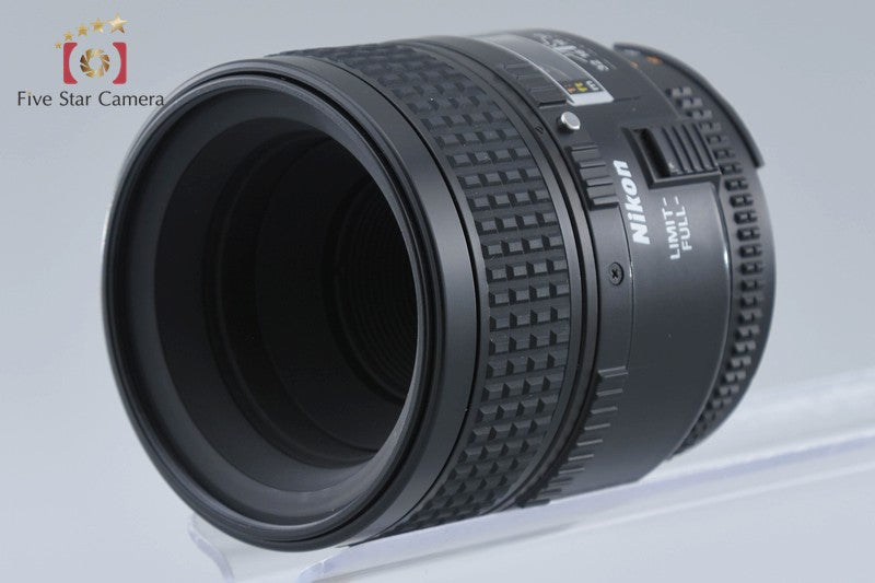 Nikon AF MICRO NIKKOR 60mm f/2.8 D