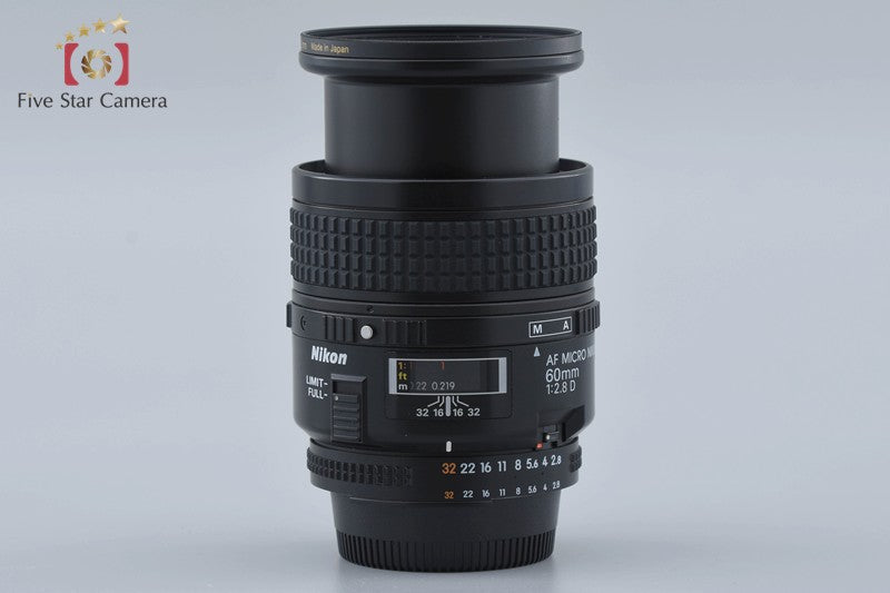 Nikon AF MICRO NIKKOR 60mm f/2.8 D