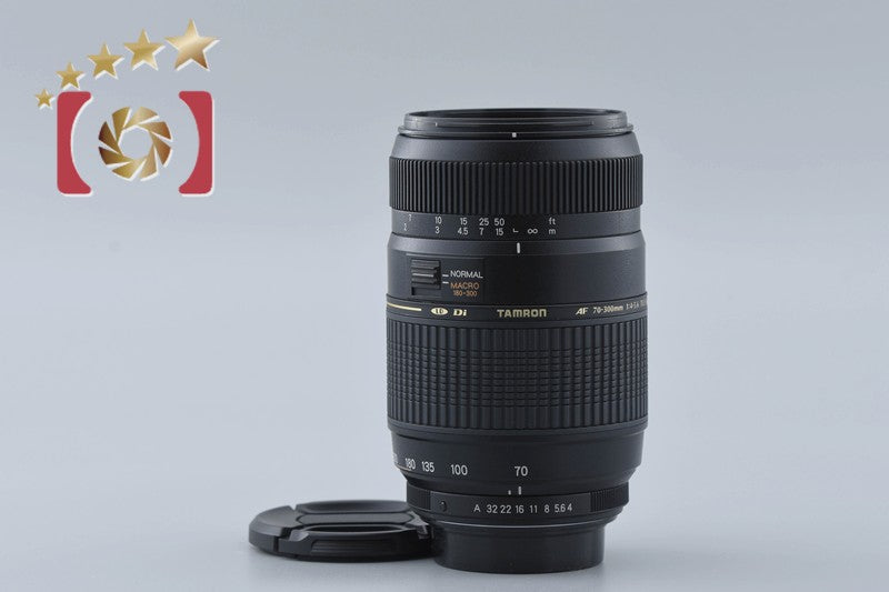 Tamron A17 AF 70-300mm f/4-5.6 LD Di TELE MACRO for Pentax
