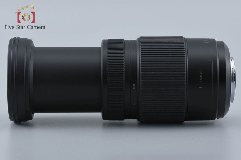 Panasonic LUMIX G VARIO 100-300mm f/4-5.6 POWER O.I.S. H-FSA100300