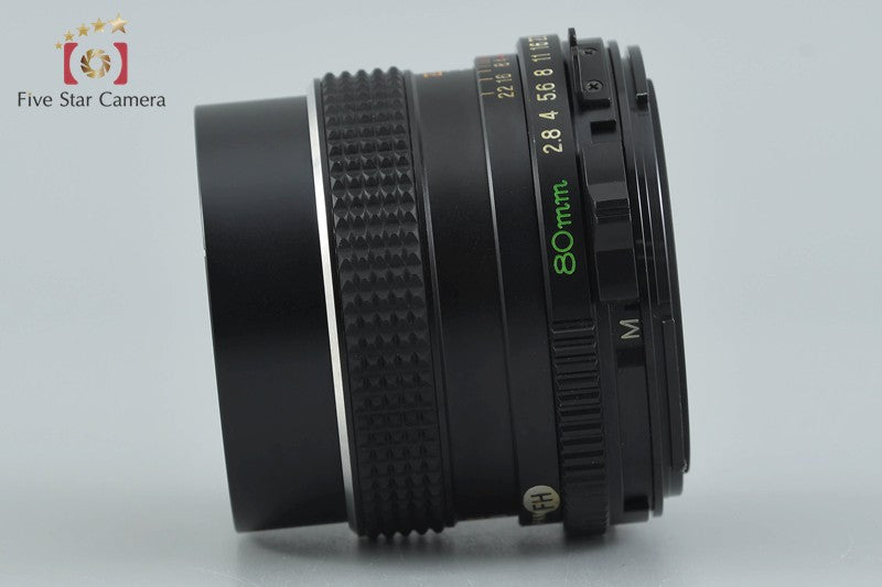 Mamiya SEKOR C 80mm f/2.8 for 645