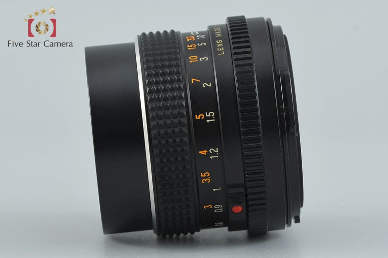 Mamiya SEKOR C 80mm f/2.8 for 645