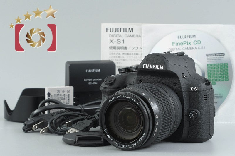 Fujifilm X-S1 12.0 MP Digital Camera