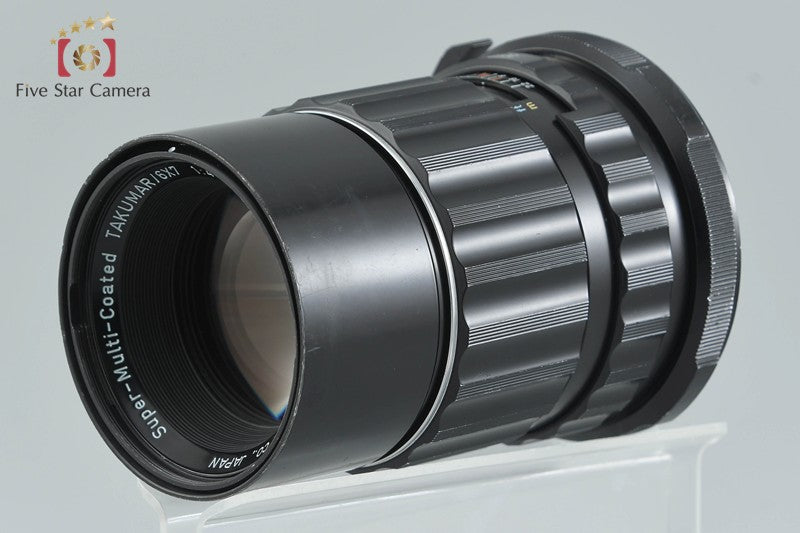 PENTAX SMC TAKUMAR 6x7 200mm f/4