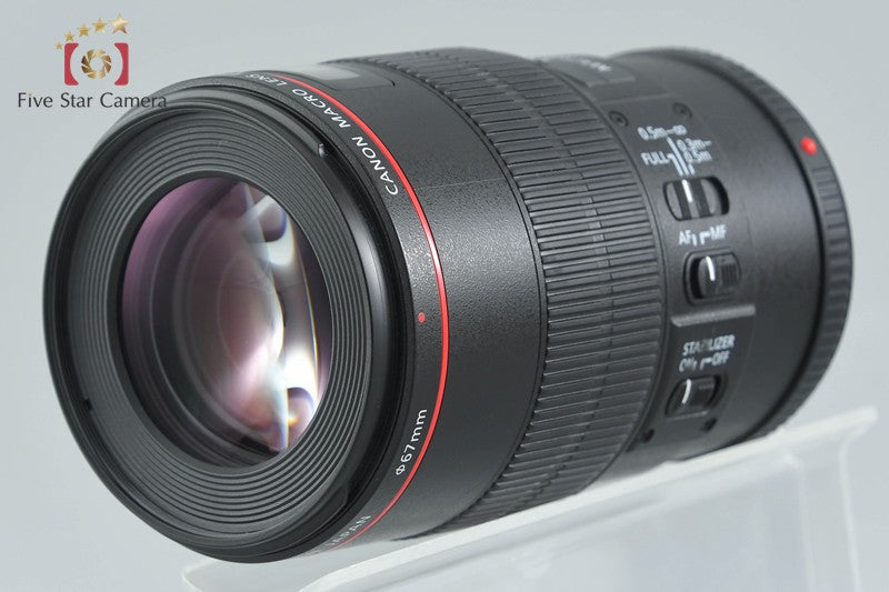 Canon EF 100mm f/2.8 L MACRO IS USM