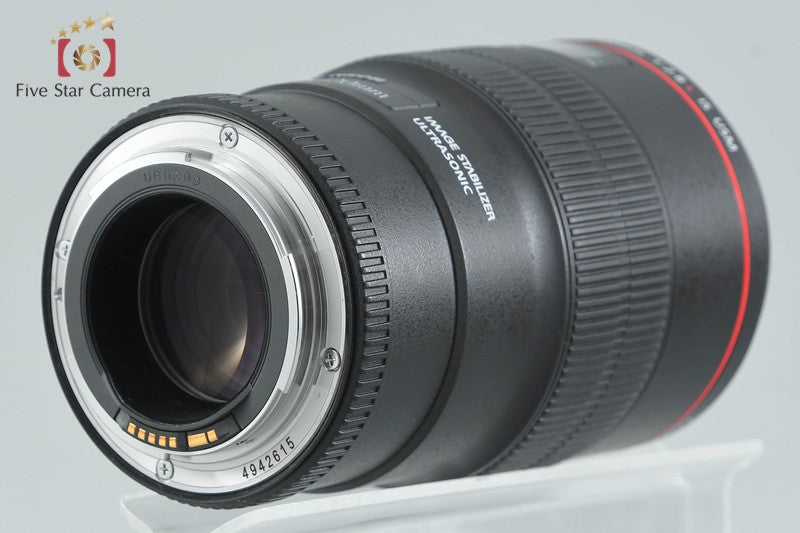 Canon EF 100mm f/2.8 L MACRO IS USM