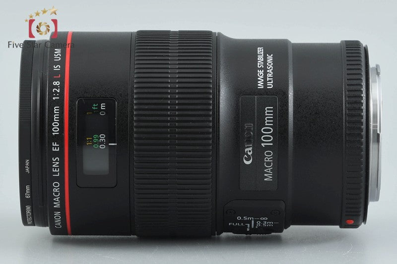 Canon EF 100mm f/2.8 L MACRO IS USM