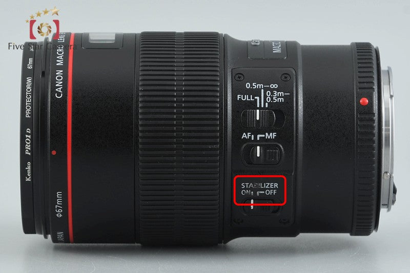 Canon EF 100mm f/2.8 L MACRO IS USM