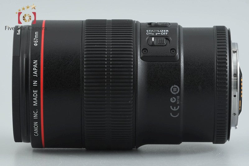 Canon EF 100mm f/2.8 L MACRO IS USM