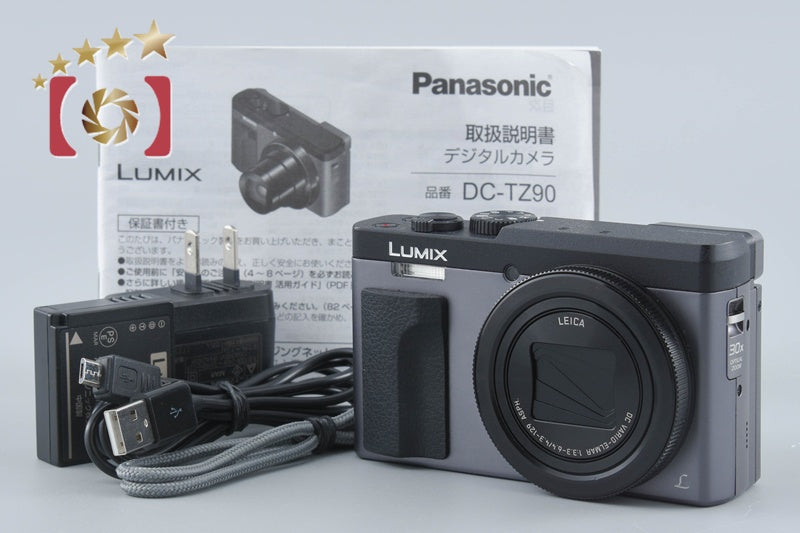 Panasonic LUMIX DC-TZ90 Black 20.3 MP Digital Camera