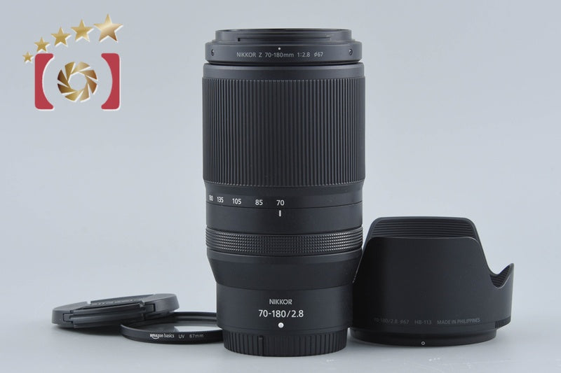 Nikon NIKKOR-Z 70-180mm f/2.8