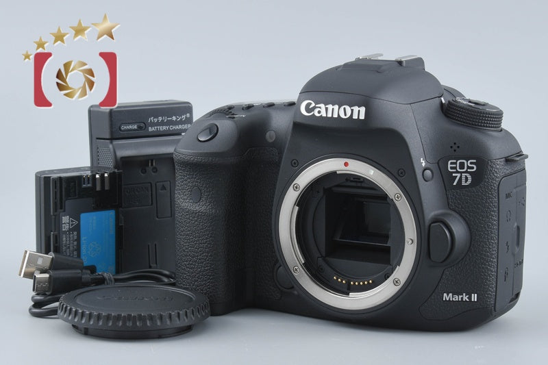 Canon EOS 7D Mark II 20.2 MP Digital SLR Camera Body