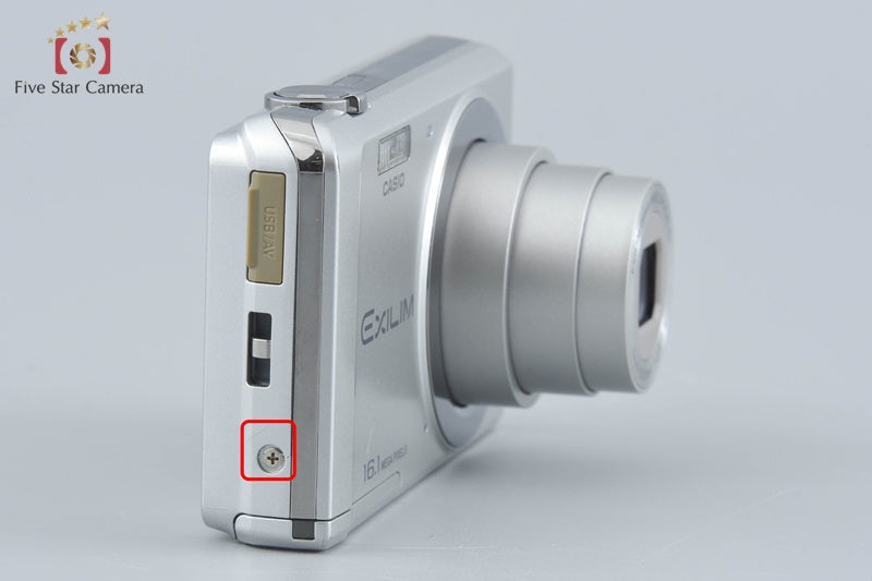 Casio EXILIM EX-Z28 Silver 16.1 MP Digital Camera