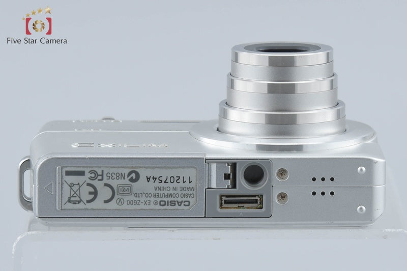 Casio EXILIM ZOOM EX-Z600 Silver 6.0 MP Digital Camera