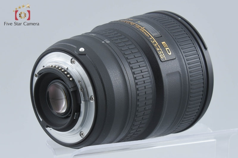 Nikon AF-S NIKKOR 18-35mm f/3.5-4.5 G ED