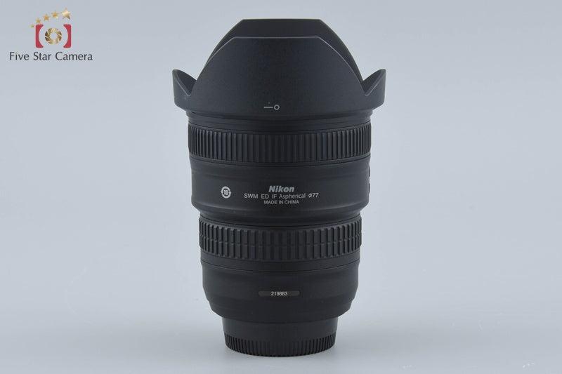 Nikon AF-S NIKKOR 18-35mm f/3.5-4.5 G ED