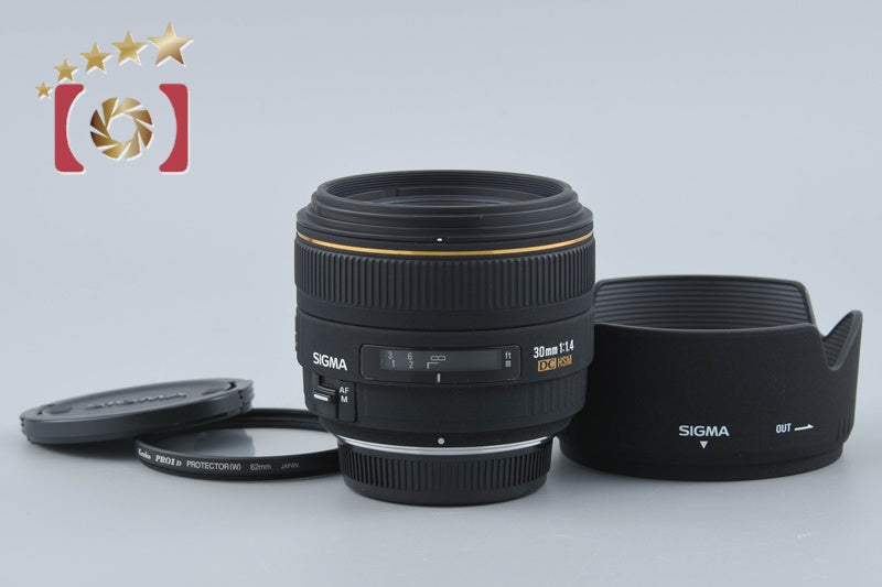 Sigma 30mm f/1.4 EX DC HSM for Olympus OM