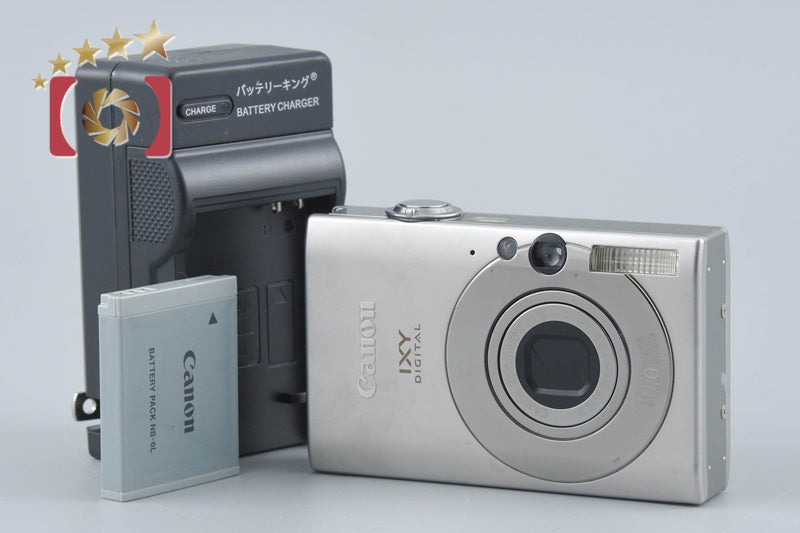 Canon IXY Digital 25 IS Silver 10.0 MP Digital Camera