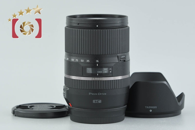 Tamron B016 16-300mm f/3.5-6.3 Di II VC PZD for Canon