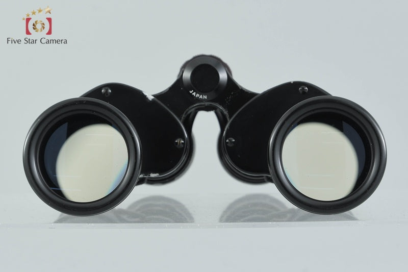 Nikon 12x40 5.5° WF Binoculars