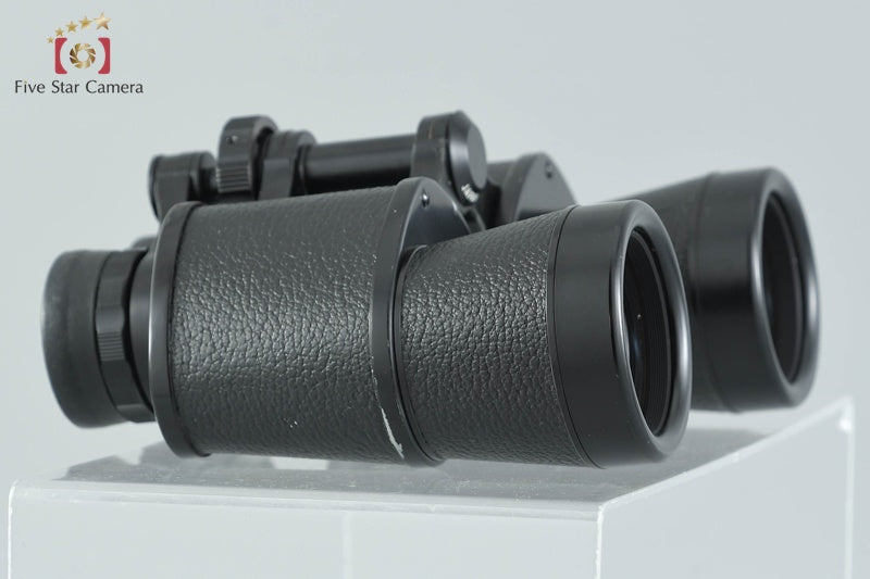 Nikon 12x40 5.5° WF Binoculars
