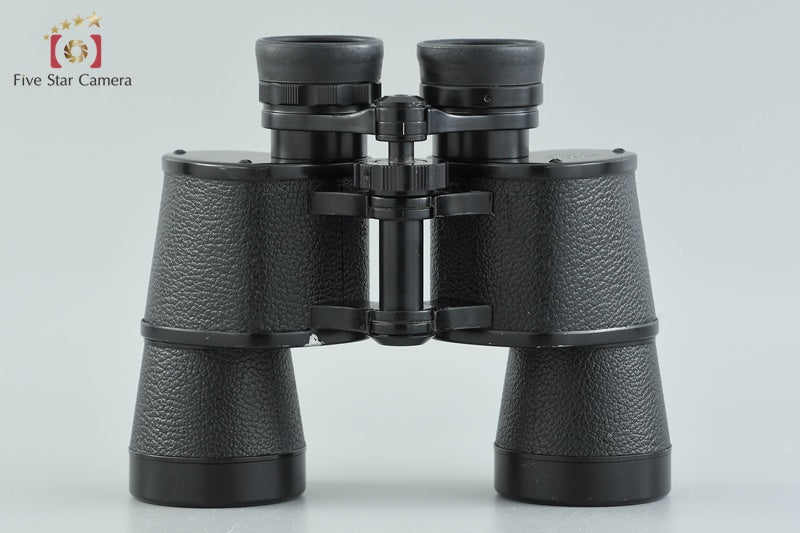 Nikon 12x40 5.5° WF Binoculars