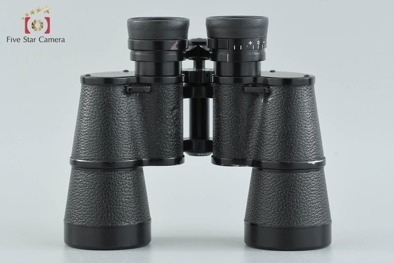 Nikon 12x40 5.5° WF Binoculars