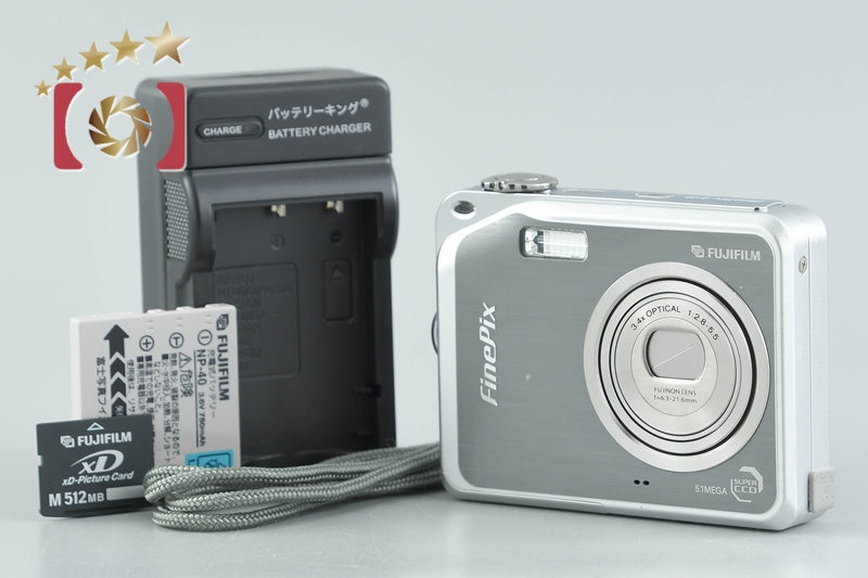 Fujifilm FinePix V10 Gun Metallic 5.1 MP Digital Camera