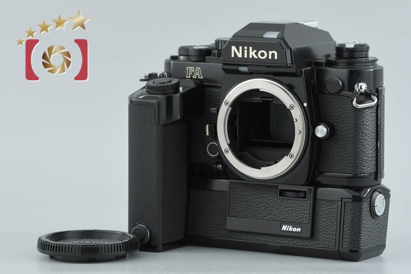 Nikon FA Black 35mm SLR Film Camera Demo Body + MD-15 Motor Drive