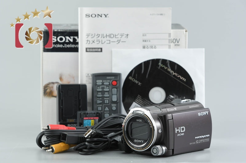 Sony Handycam HDR-CX560V Brown Digital HD Camcorder [Japanese Language Only]