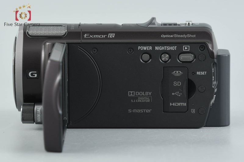 Sony Handycam HDR-CX560V Brown Digital HD Camcorder [Japanese Language Only]