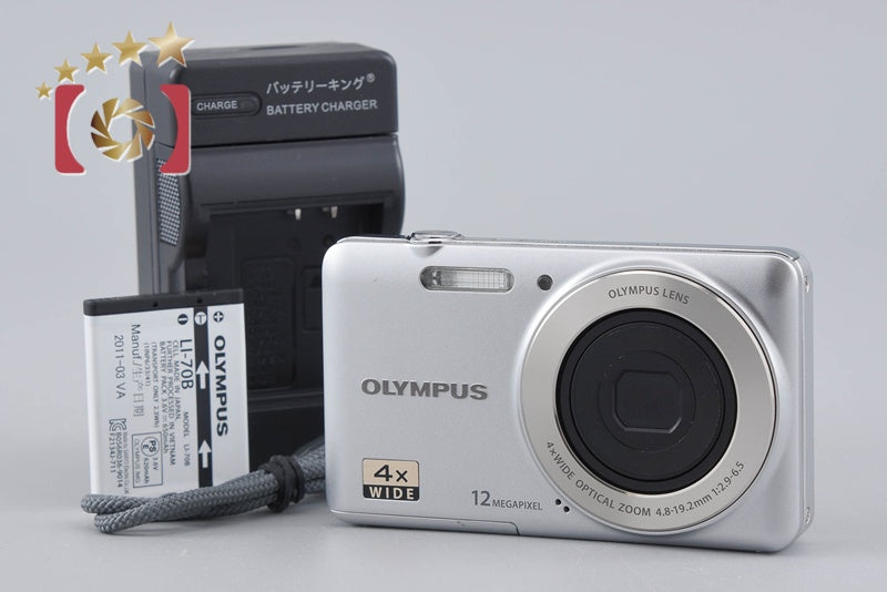 Olympus VG-110 Silver 12.0 MP Digital Camera